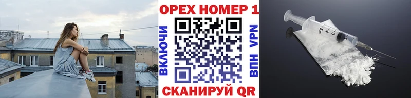 COCAIN Перу  Казань 