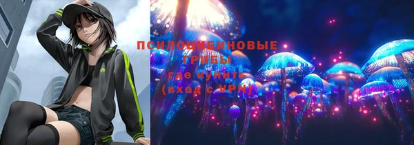 MDMA Premium VHQ Абдулино