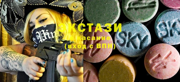 амф Алзамай