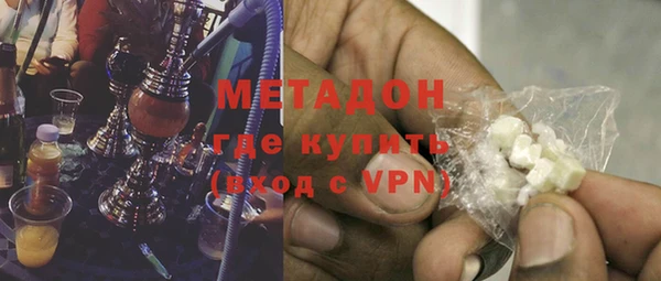 спайс Алексеевка