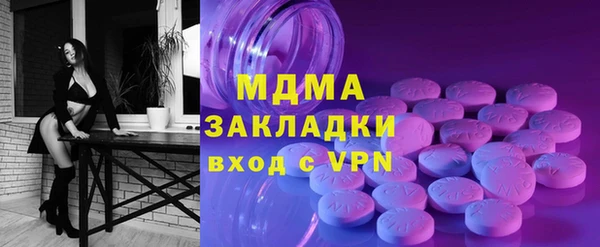 амф Алзамай