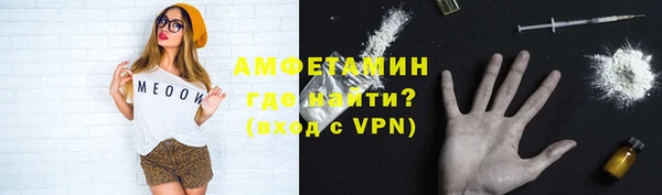 прущая мука Кодинск