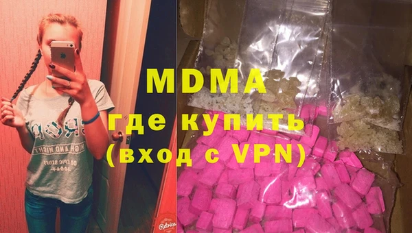 спайс Алексеевка