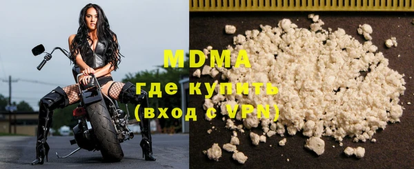 спайс Алексеевка
