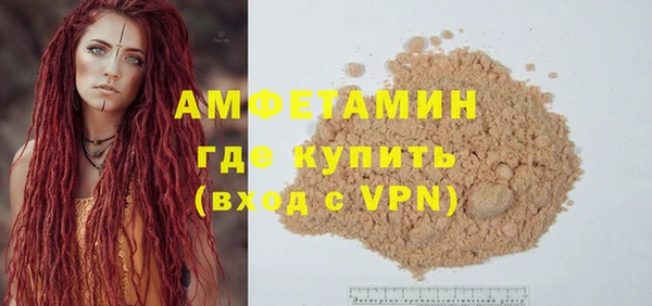амф Алзамай