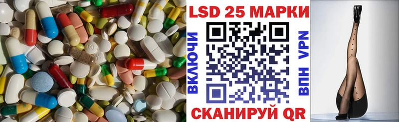 ОМГ ОМГ сайт  Казань  LSD-25 экстази ecstasy 